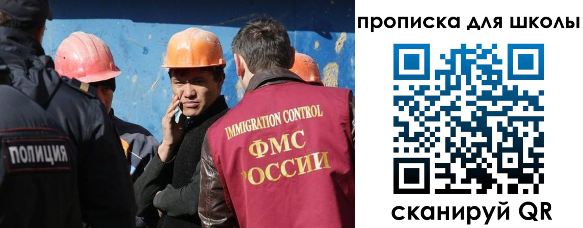 временная регистрация собственник в Верхней Салде