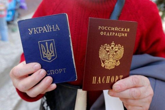 прописка в Верхней Салде